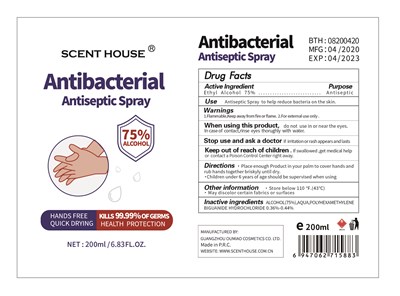 200 mL Label (Label 5)